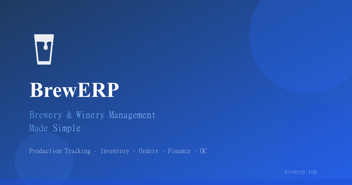 BrewERP — Brewery & Winery Management Screenshot